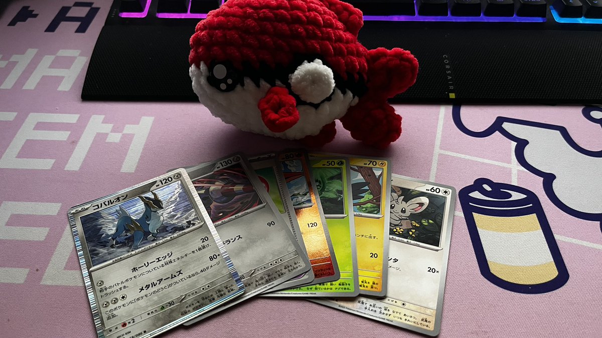 Vielen lieben Dank für den Gewinn und liebe Grüsse an <a href="/TripChocGaming/">TC_Lachs 👀</a> und <a href="/0Unfug0/">Unfug 🫟</a>