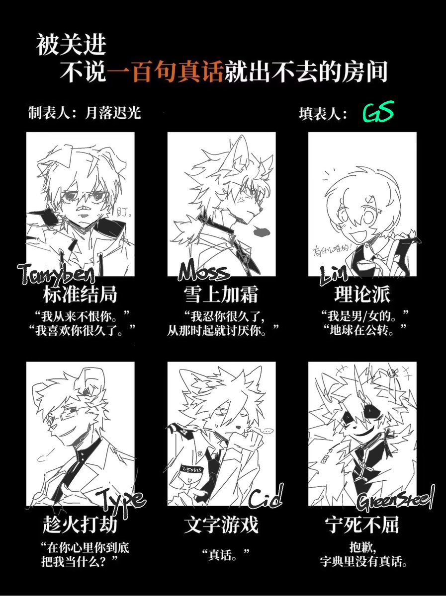 哼，哼，哼啊啊啊啊啊啊啊，啊啊啊啊啊啊啊