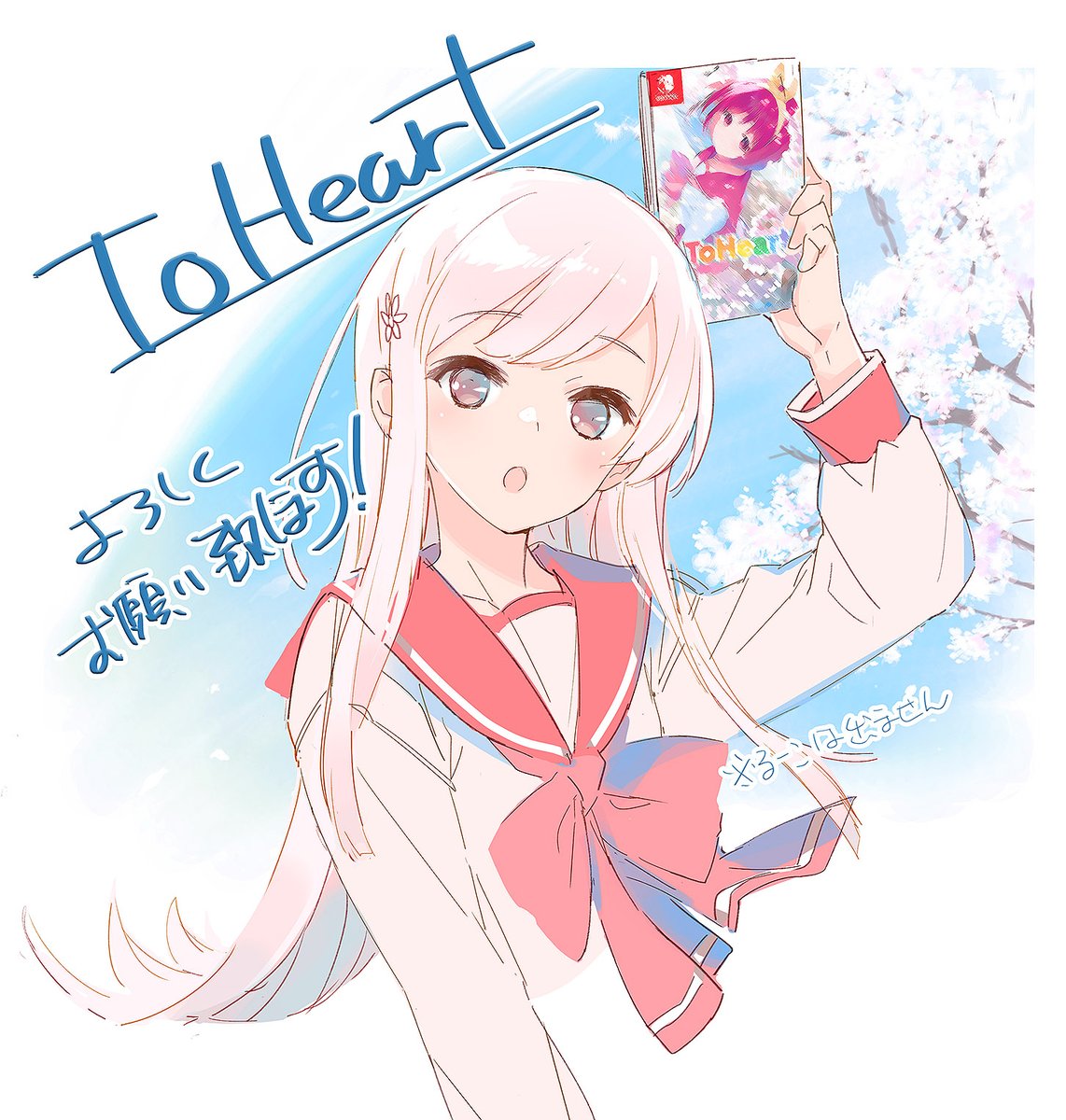 おかゆさま / Terukazu Goshima (@okayusama) / X