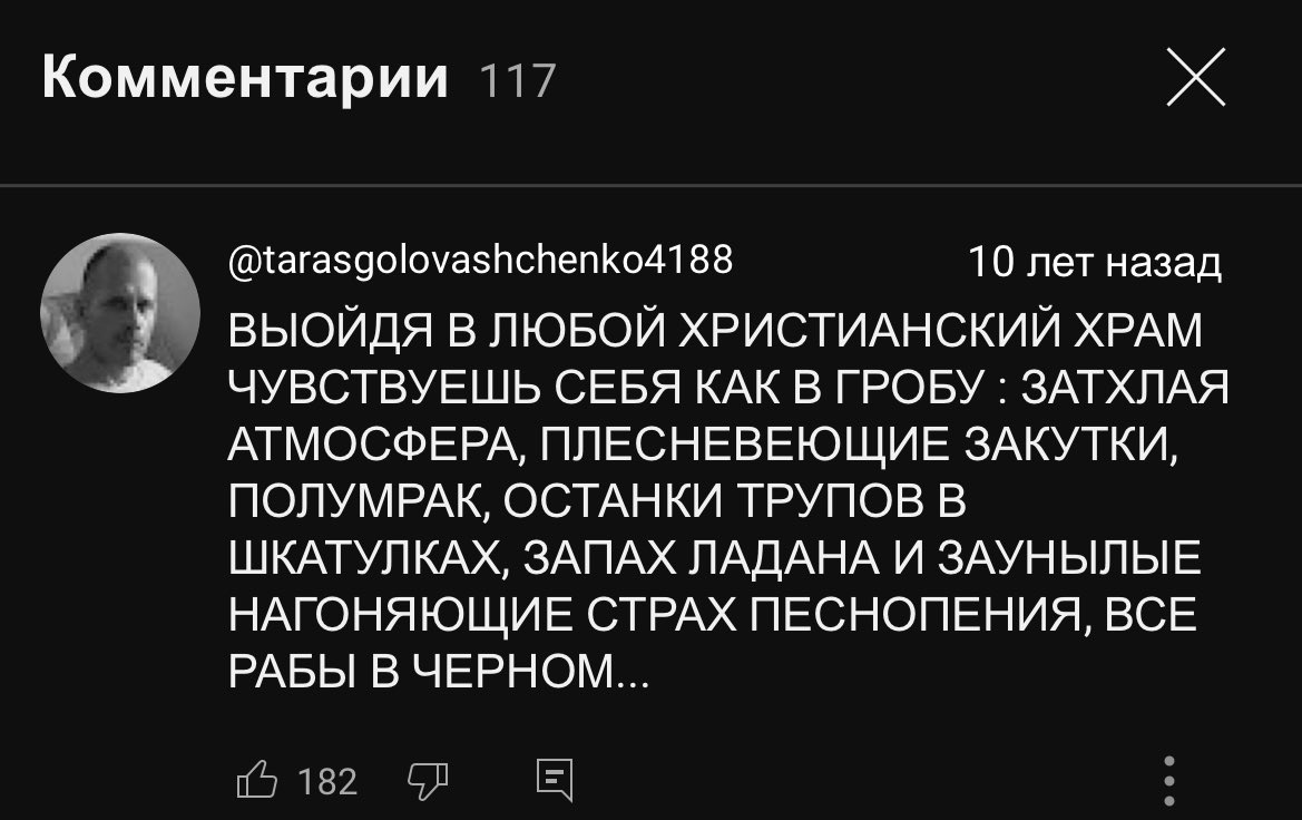 звучит как мой самый ультимативный сейф спейс💯💯💯