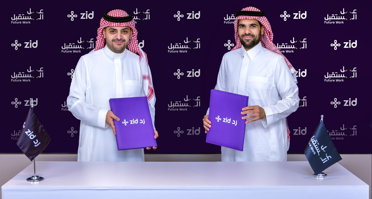🚨📣 نعلن اليوم عن توقيع شراكة مع «عمل المستقبل» <a href="/FutureWork_ksa/">Future Work | عمل المستقبل</a>

تهدف هذه الخطوة إلى تسهيل دخول الأفراد إلى قطاع التجارة الإلكترونية، وربطهم بالحلول الحكومية التي تدعم مسيرتهم في العمل. 

الاتفاقية تتيح للتجّار الناشئين الوصول إلى باقة «التجارة الإلكترونية» ضمن عضوية رائد.