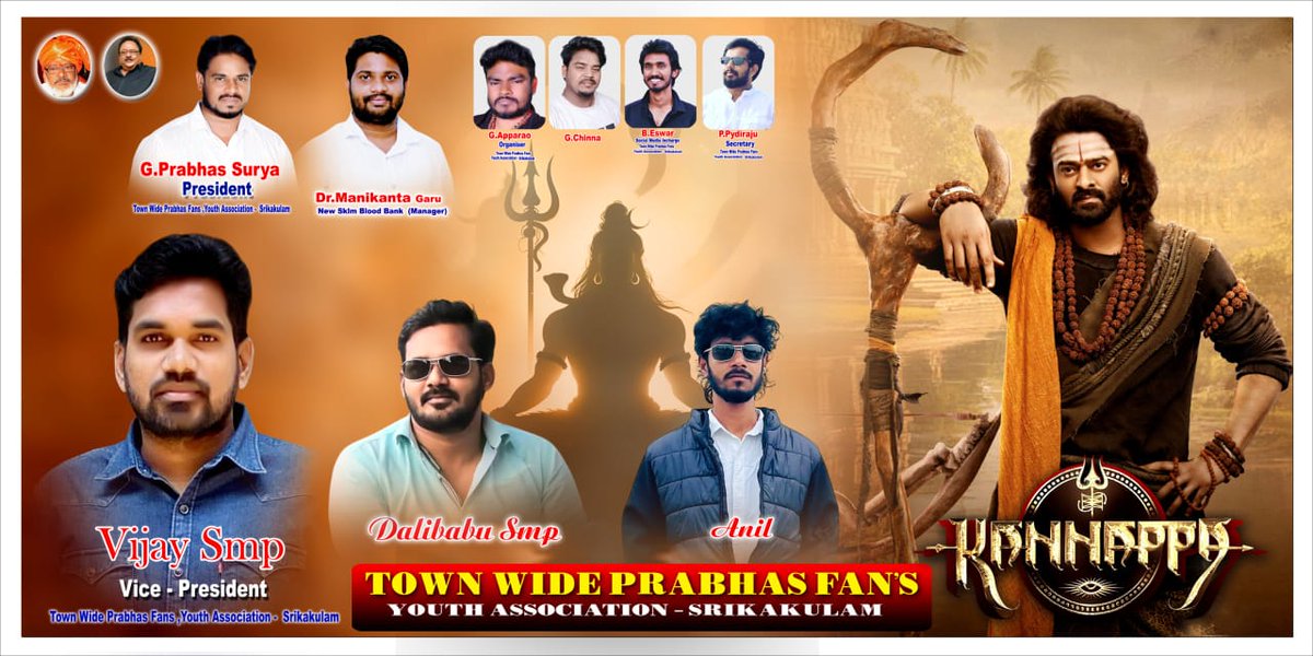 Prabhas_SklmFC's tweet photo. Srikakulam #Prabhas fans banners for #Kannappa movie 🤟💥✨
#Kannappa27thJune @kannappamovie @iVishnuManchu https://t.co/vohazt0JkK