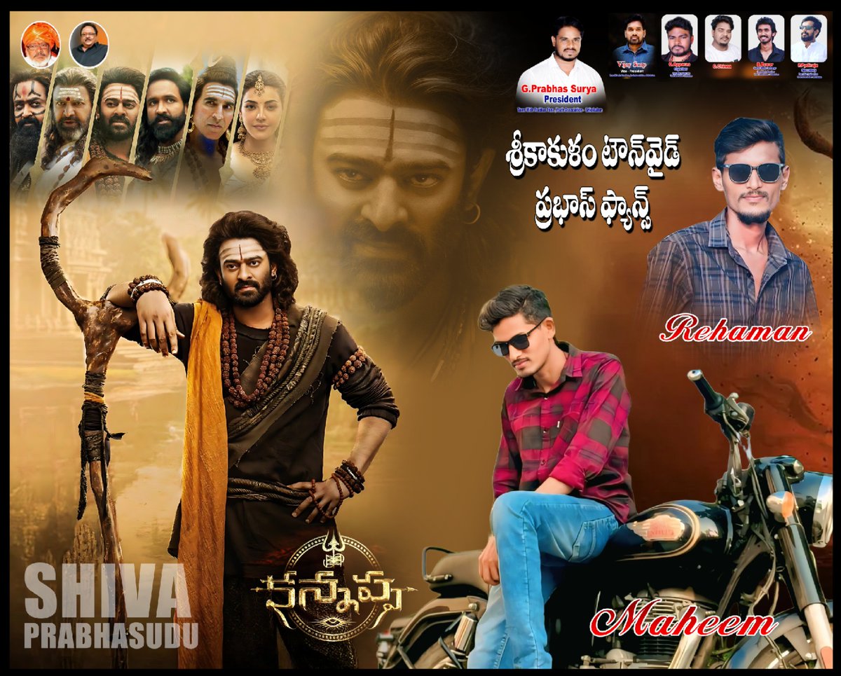 Prabhas_SklmFC's tweet photo. https://t.co/QmLUSuAIbe