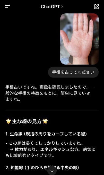 メイドカフェ coffret 沖縄那覇店のツイート