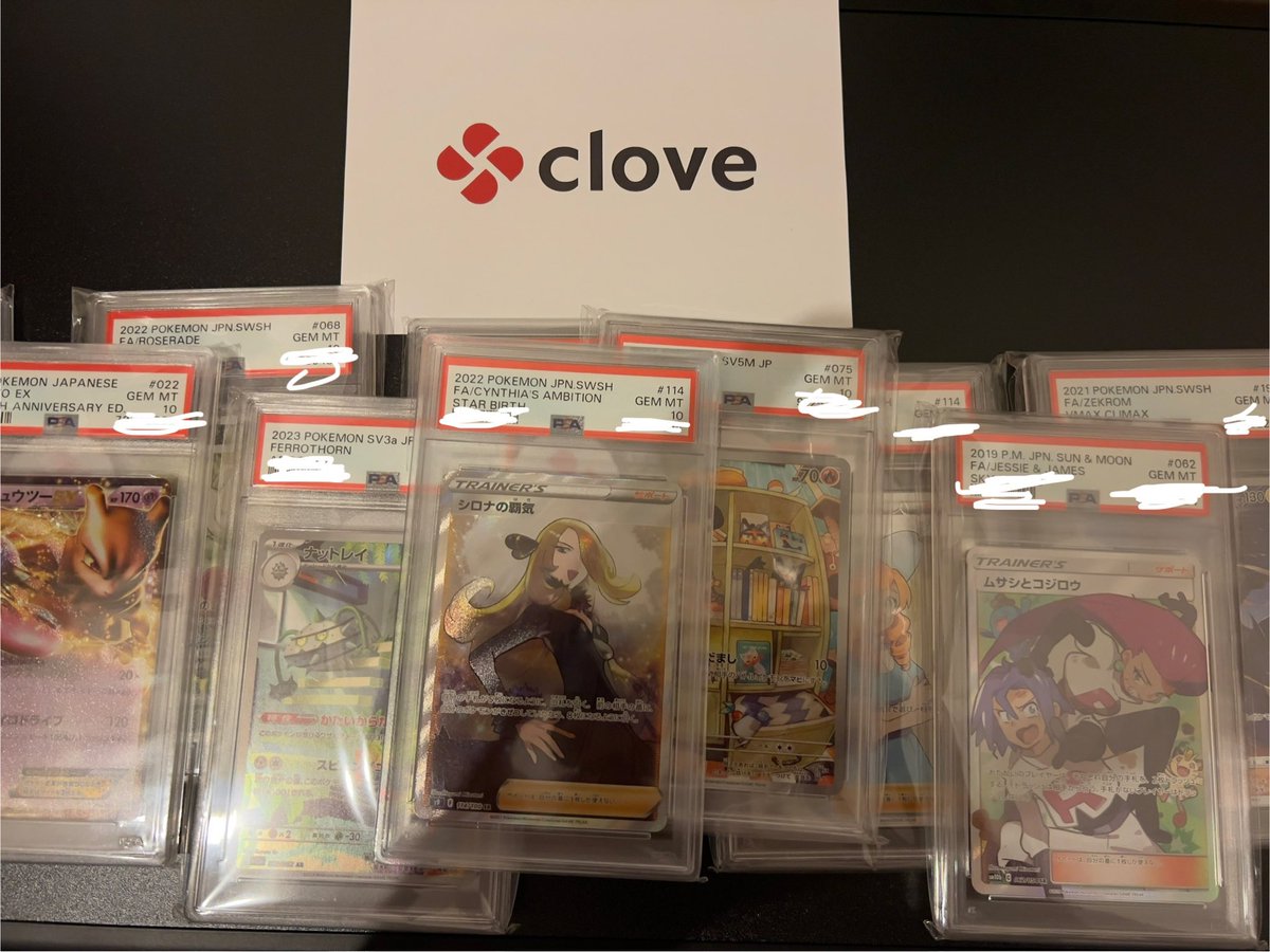 HadleyTang's tweet photo. #Clove当選報告 https://t.co/7Vb6xWKwZ6