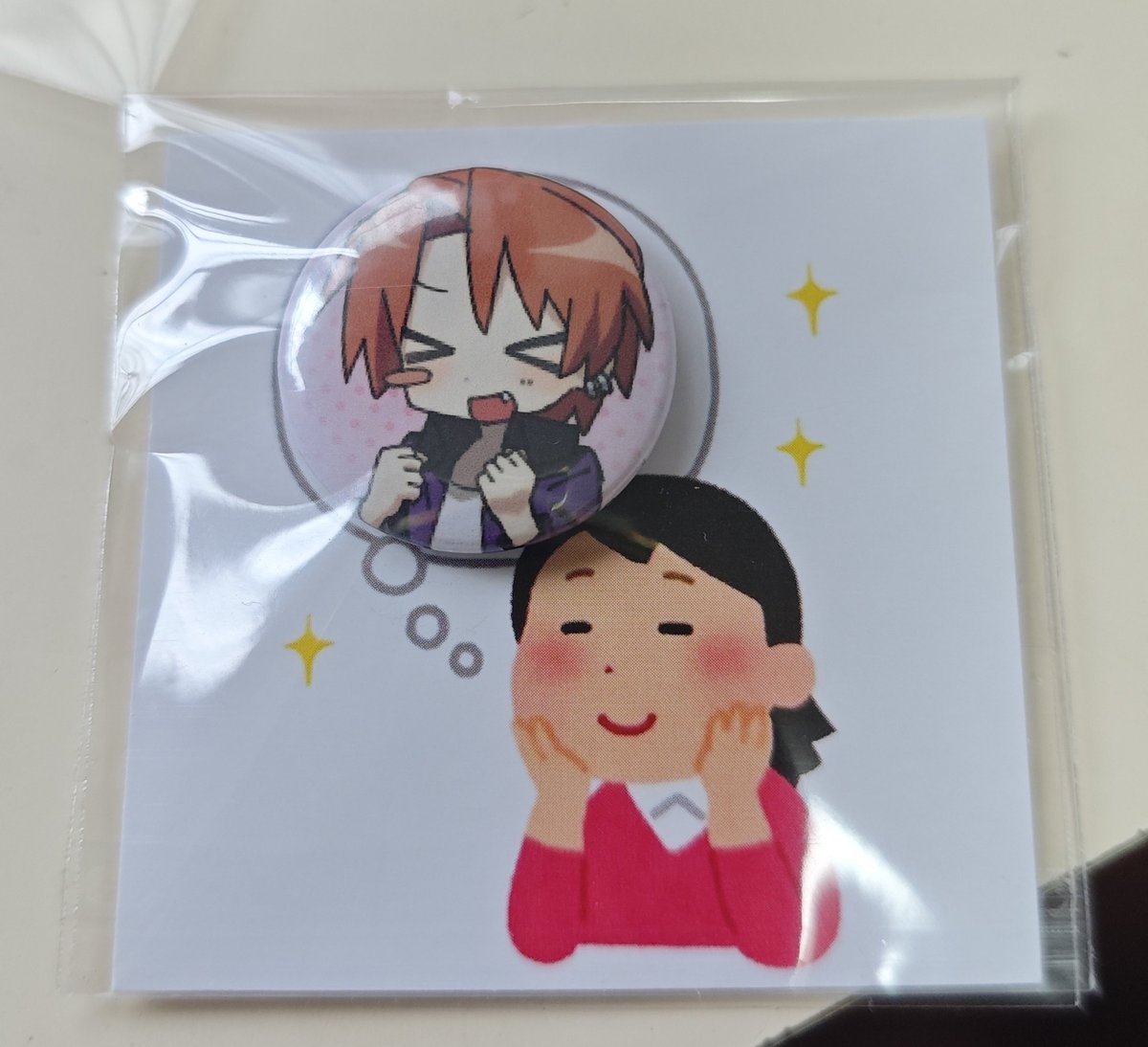 WoShi651's tweet photo. @全体成员 每日多喝一杯水，多做一次提肛运动，肛门紧致了，心里暖暖的。 https://t.co/YFhyc1blkH