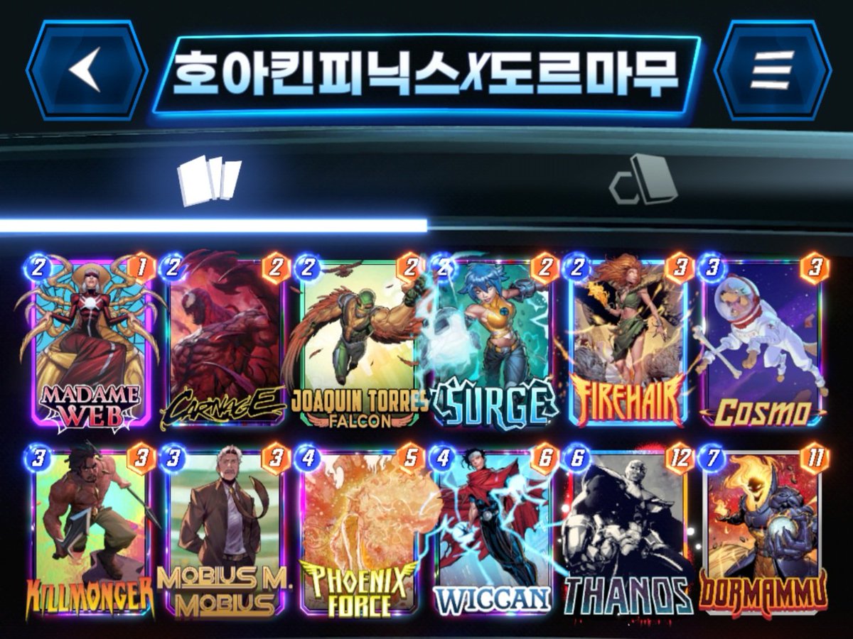 SsaGame-shaking enjoyer tweet media