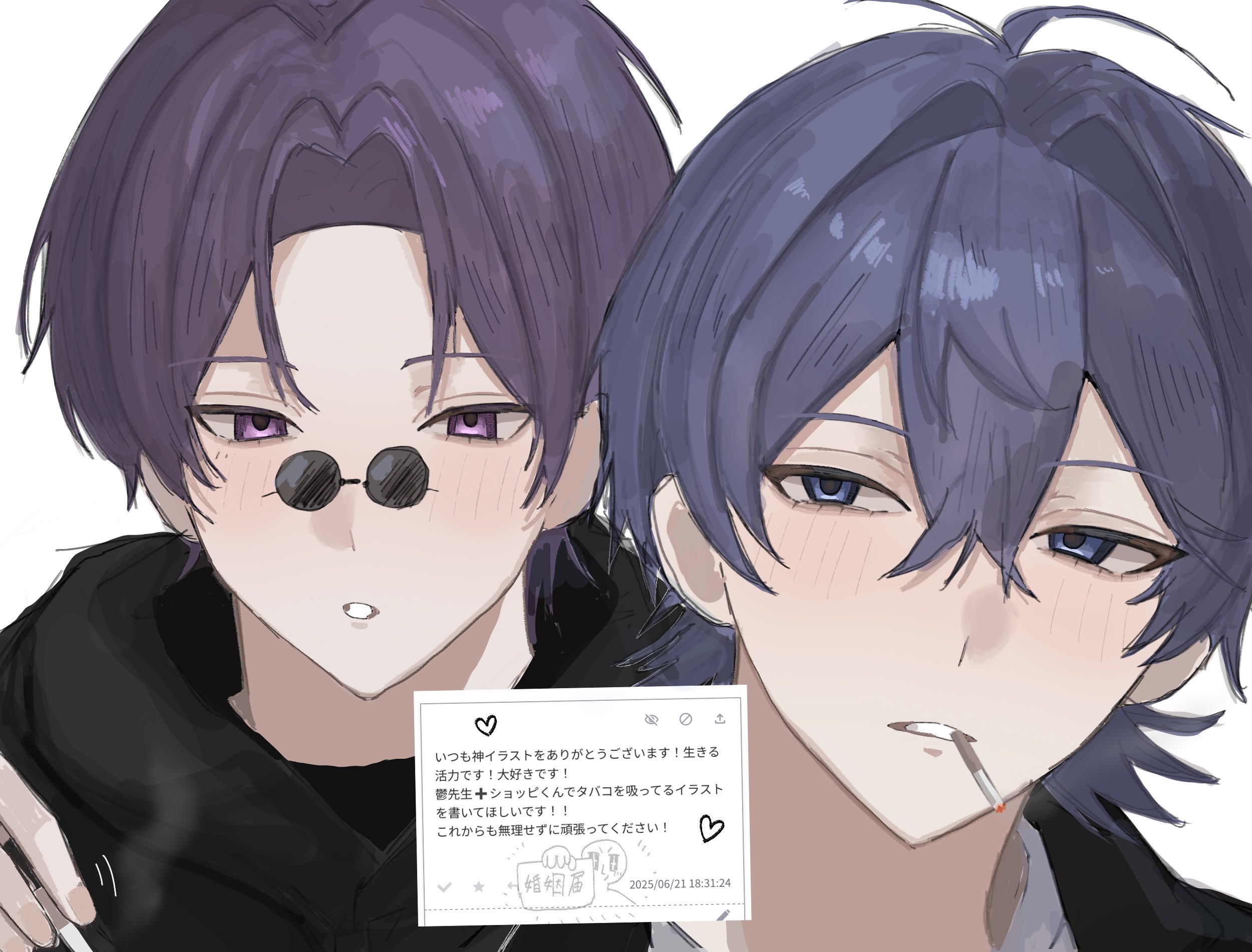 ぽんず (@PONZU11080928) / X