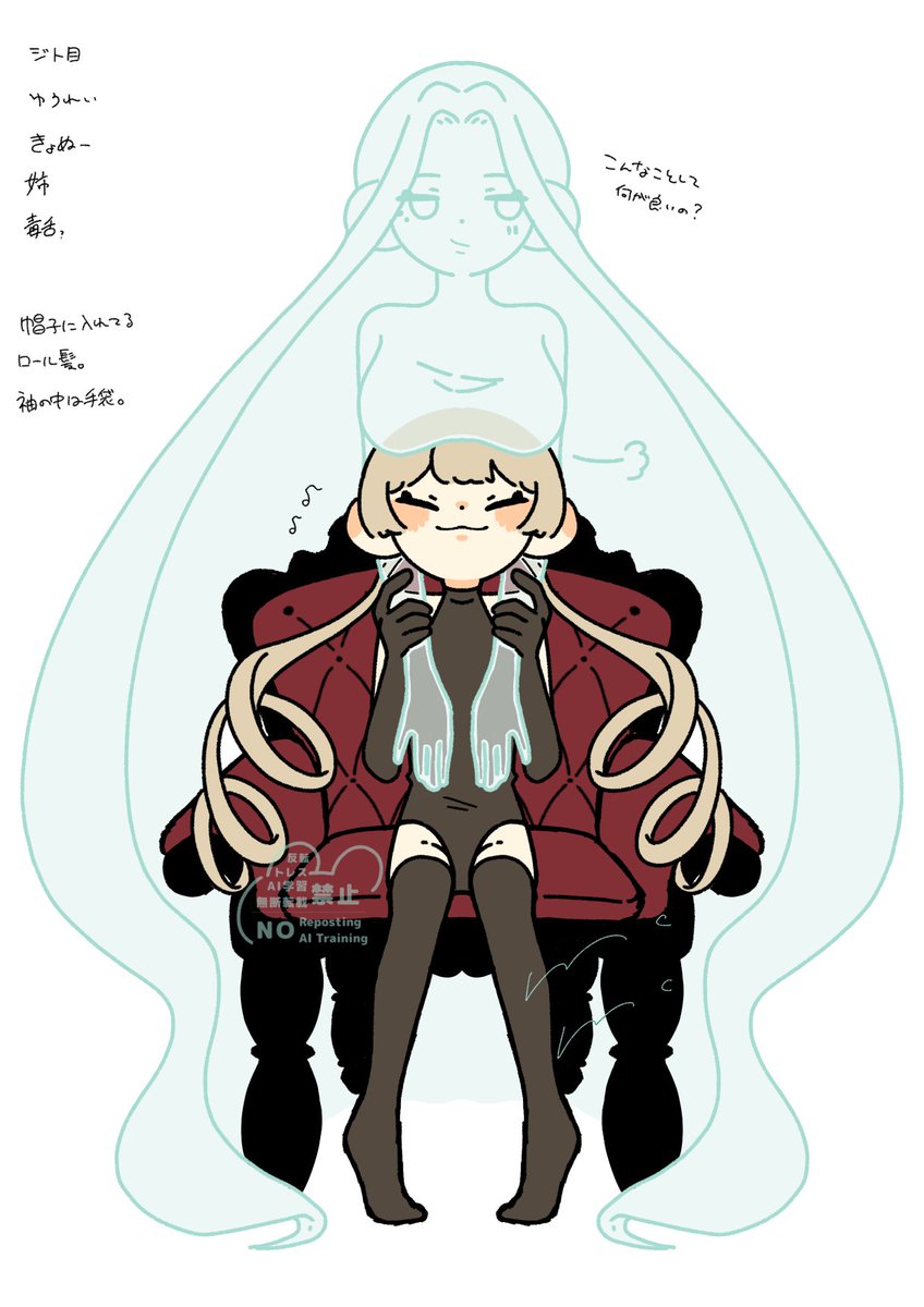 お題でキャラデザお絵描きしたやつ！Part2

前回の魔女っ子の守護神的お姉さん
なんだかぐらまらすな感じがとても良い(普段描けなくて無意識に避けてた)

もっと大人なキャラ沢山作りたいなぁ
#性癖 #illustration #イラスト #original #oc