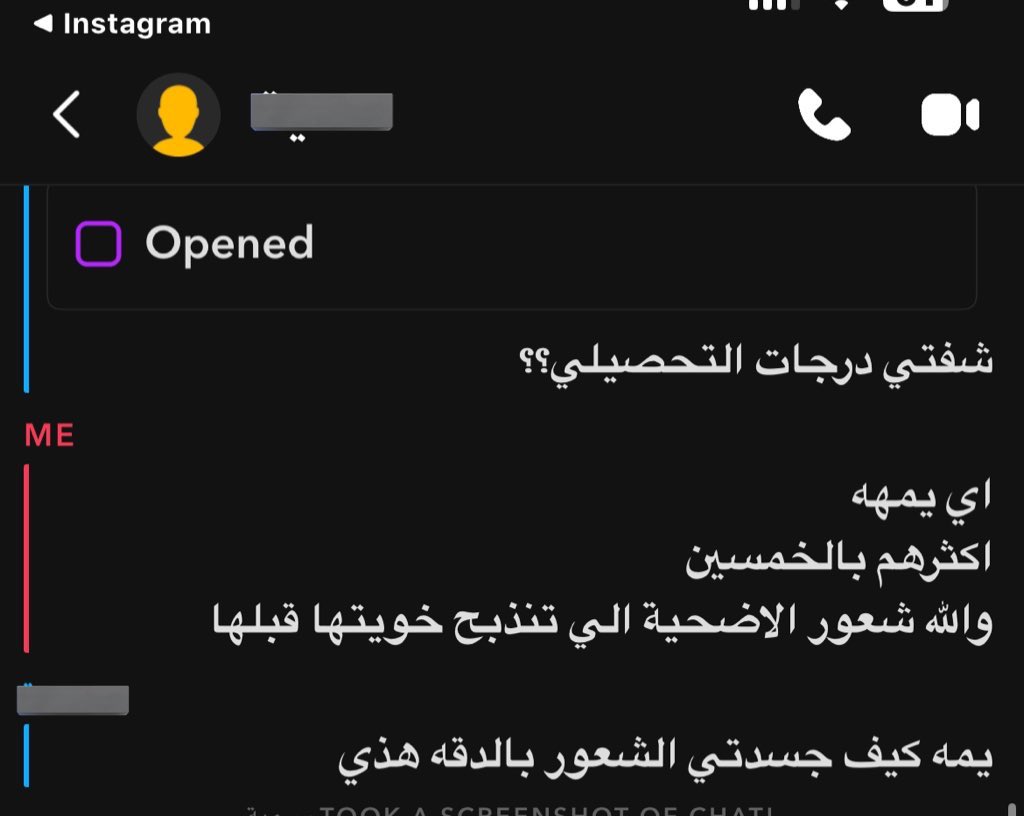 F7gil's tweet photo. ثاني وطالعين ثالث
?Are you okay https://t.co/Fiu2mYlXvG