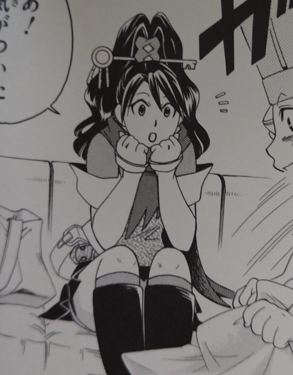 YataThief's tweet photo. @assistantfey @SpikyLawyer Wait a second I know you! Aren’t you that Kurain girl from that culture exhibit from a while ago? My Uncle Badd took me there after that whole DeMasque fiasco. Super cool! https://t.co/kFMNUvTAz6