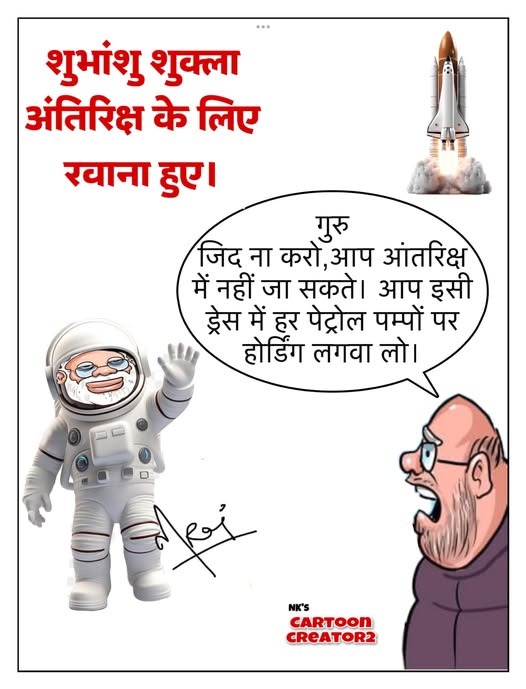Abhay V (@aavy2723) on Twitter photo <a href="/ajaymaken/">Ajay Maken</a>
<a href="/abbas_nighat/">Nighat AbbassЁЯЗоЁЯЗ│</a>
<a href="/alam_shakeb/">SHAKEB ALAM (INCW)</a>
<a href="/Aloksharmaaicc/">Alok Sharma</a>
<a href="/arvindS1312/">Arvind Singh</a>
<a href="/LakshmiIndiaInc/">Lakshmi S Nair</a>
<a href="/Ash_TheLoneWolf/">Ashwin Mane</a>
<a href="/atullondhe/">Atul Londhe Patil (INDIA Ka Parivar)ЁЯЗоЁЯЗ│</a>
<a href="/babapapa12ka4/">BabaPapa</a>
<a href="/Deep4778/">DeepINC</a>
<a href="/INC_Warriorss/">Indian National Congress Warriors, INCW</a>
<a href="/INCIndia/">Congress</a>
<a href="/INCDelhi/">Delhi Congress</a>
<a href="/devendrayadvinc/">Devender Yadav</a>
<a href="/KuldeepakINC/">Kuldeepak Joshi</a>
<a href="/MOHITKUMAR34308/">MOHIT KUMAR VERMA (INCW)</a>
<a href="/RahulGandhi/">Rahul Gandhi</a>
<a href="/SupriyaShrinate/">Supriya Shrinate</a> <a href="/ajaymaken/">Ajay Maken</a>
<a href="/abbas_nighat/">Nighat AbbassЁЯЗоЁЯЗ│</a>
<a href="/alam_shakeb/">SHAKEB ALAM (INCW)</a>
<a href="/Aloksharmaaicc/">Alok Sharma</a>
<a href="/arvindS1312/">Arvind Singh</a>
<a href="/LakshmiIndiaInc/">Lakshmi S Nair</a>
<a href="/Ash_TheLoneWolf/">Ashwin Mane</a>
<a href="/atullondhe/">Atul Londhe Patil (INDIA Ka Parivar)ЁЯЗоЁЯЗ│</a>
<a href="/babapapa12ka4/">BabaPapa</a>
<a href="/Deep4778/">DeepINC</a>
<a href="/INC_Warriorss/">Indian National Congress Warriors, INCW</a>
<a href="/INCIndia/">Congress</a>
<a href="/INCDelhi/">Delhi Congress</a>
<a href="/devendrayadvinc/">Devender Yadav</a>
<a href="/KuldeepakINC/">Kuldeepak Joshi</a>
<a href="/MOHITKUMAR34308/">MOHIT KUMAR VERMA (INCW)</a>
<a href="/RahulGandhi/">Rahul Gandhi</a>
<a href="/SupriyaShrinate/">Supriya Shrinate</a>