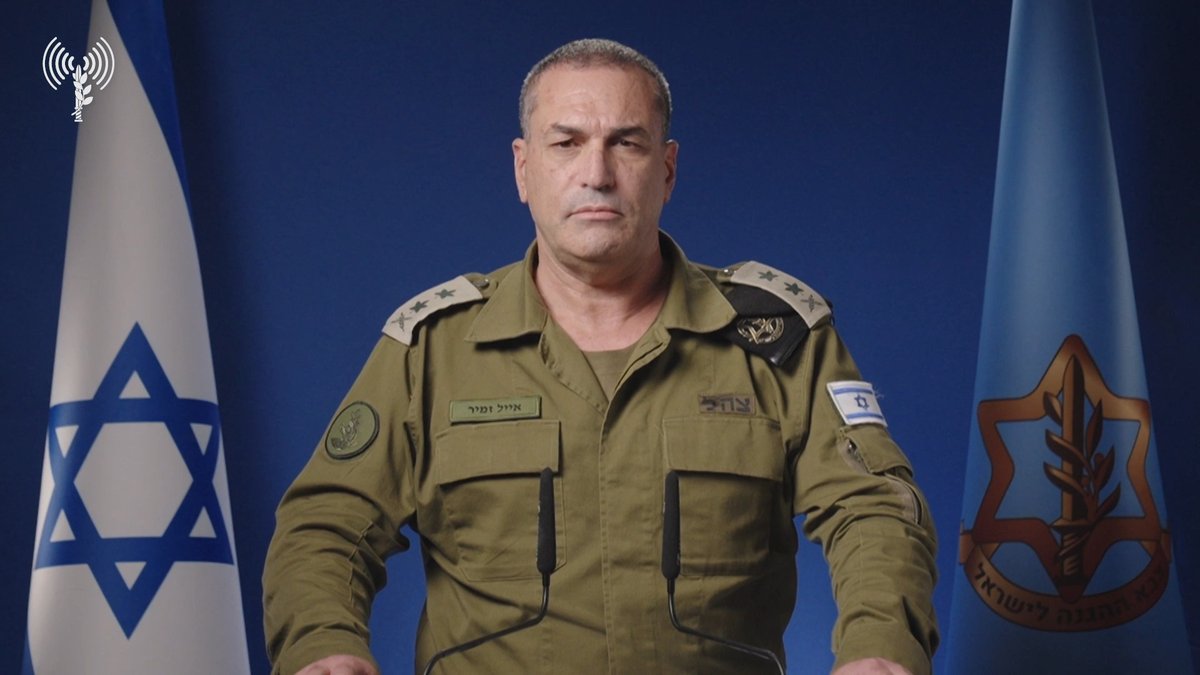 IDF Chief of Staff Lt. Gen. Eyal Zamir in a video statement says that "after twelve days of unprecedented fighting, the IDF operated at its best and fully achieved the aims and objectives of the operation."

"According to the assessment of senior officials in the IDF Intelligence
