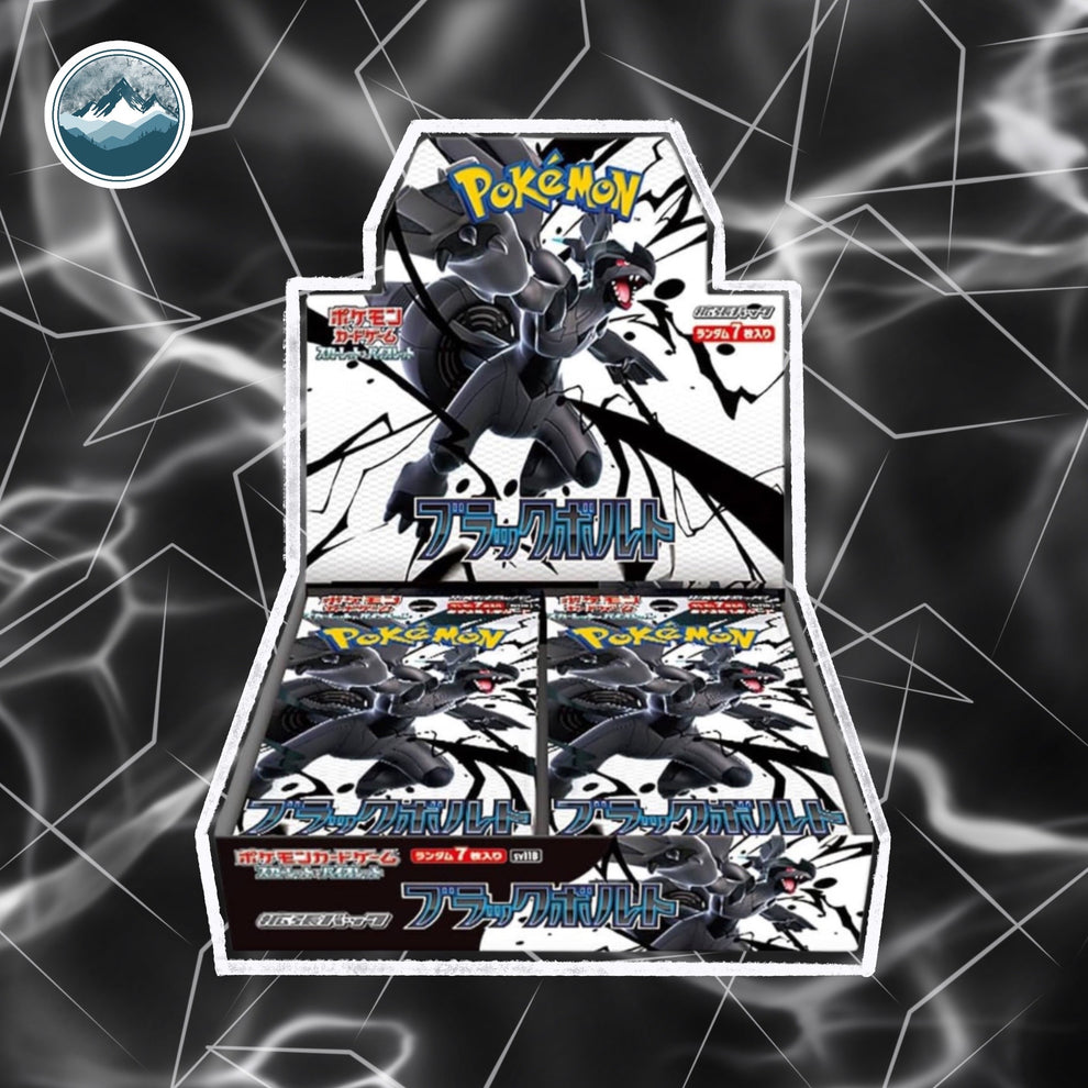 PokemonTCGIntel's tweet photo. Japanese Black and White back up on Coronet Pokestop:

Black Bolt $90
https://t.co/94tMSI3FTF

White Flare $87.50
https://t.co/zU5NHfrkCl

Also, plenty of TCG Supplies and Accessories are on sale here:
https://t.co/2jKYBN51G1 #ad https://t.co/TiGDbhGxDZ