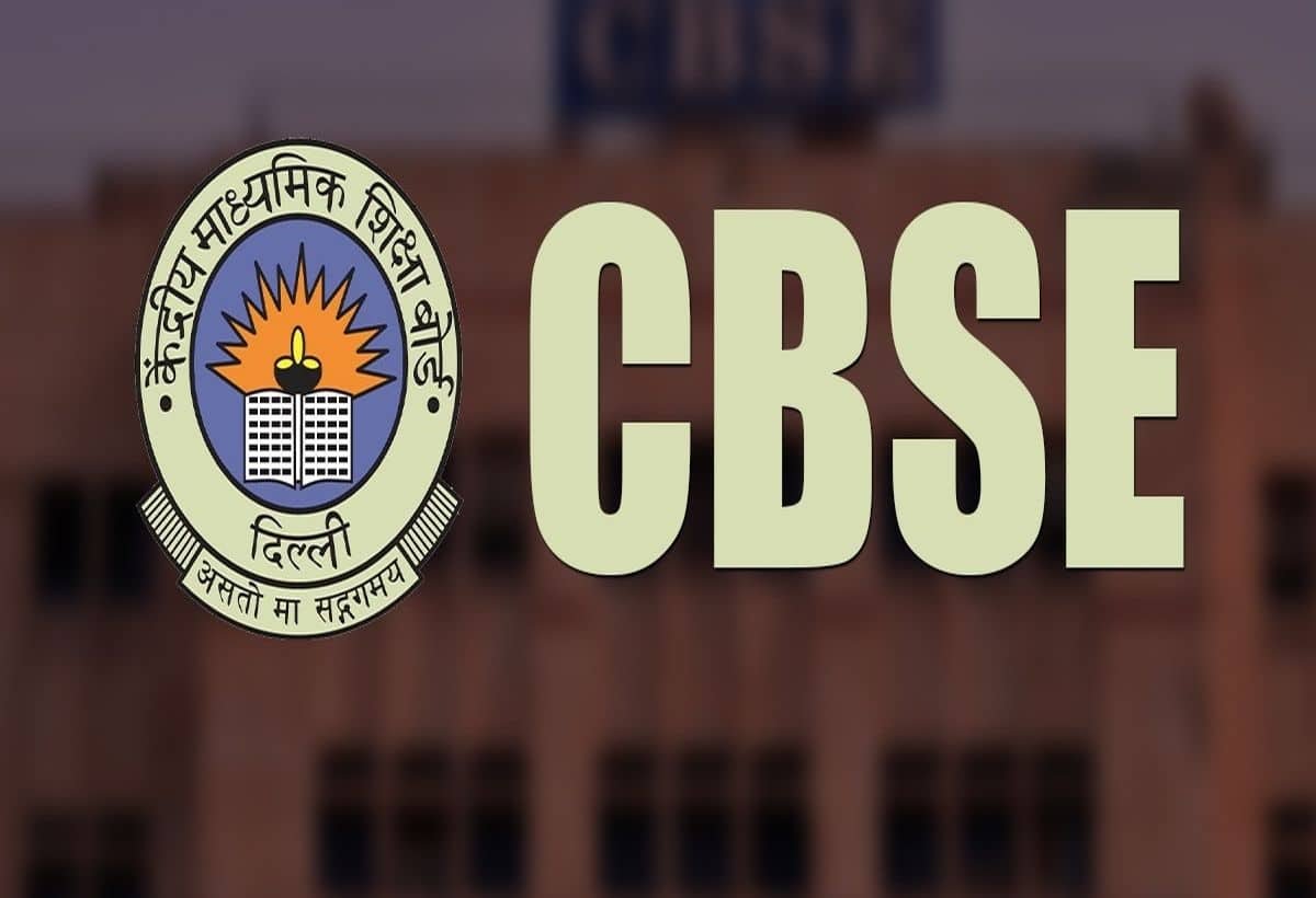 *CBSE का बड़ा फैसला, अब साल में 2 बार होंगी 10वीं बोर्ड परीक्षा, पहली बार फरवरी तो दूसरी बार मई में एग्जाम*

CBSE 10th Board Exam: सीबीएसई ने 10वीं बोर्ड परीक्षा को साल में दो बार आयोजित करवाने के नियमों को मंजूरी दे दी है. अब साल 2026 से एक साल में दो बार बोर्ड परीक्षाएं होंगी.