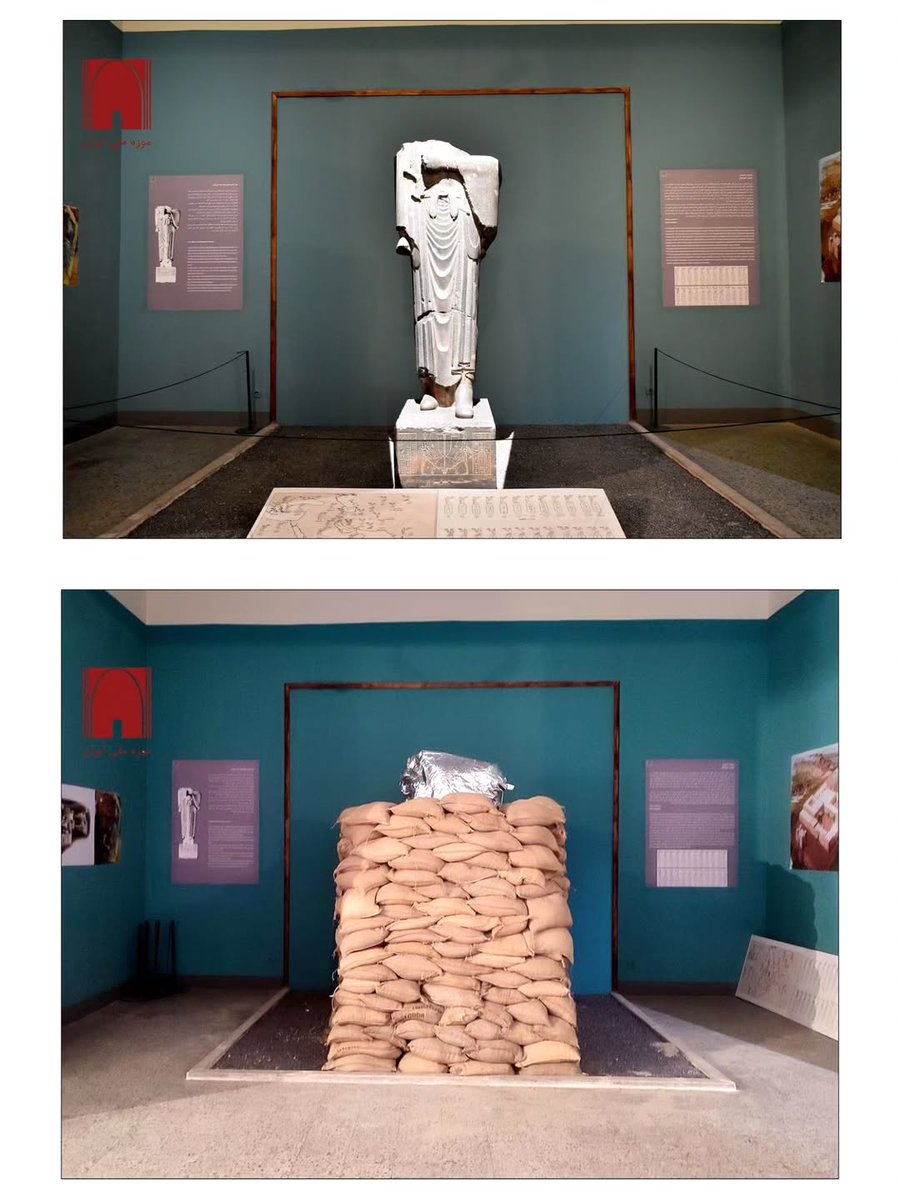 Reza H. Akbari tweet media