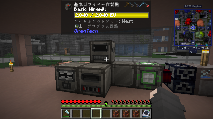 jis_shinG's tweet photo. #Monifactory
LV装置をのんびり増やして行くフェーズ
自動立方体分子構造凝縮機 C77←??? https://t.co/rPZ53fHLax
