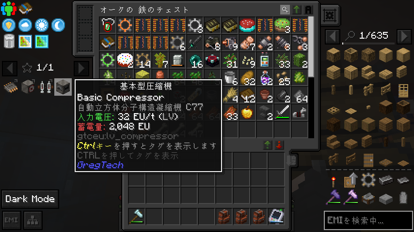 jis_shinG's tweet photo. #Monifactory
LV装置をのんびり増やして行くフェーズ
自動立方体分子構造凝縮機 C77←??? https://t.co/rPZ53fHLax