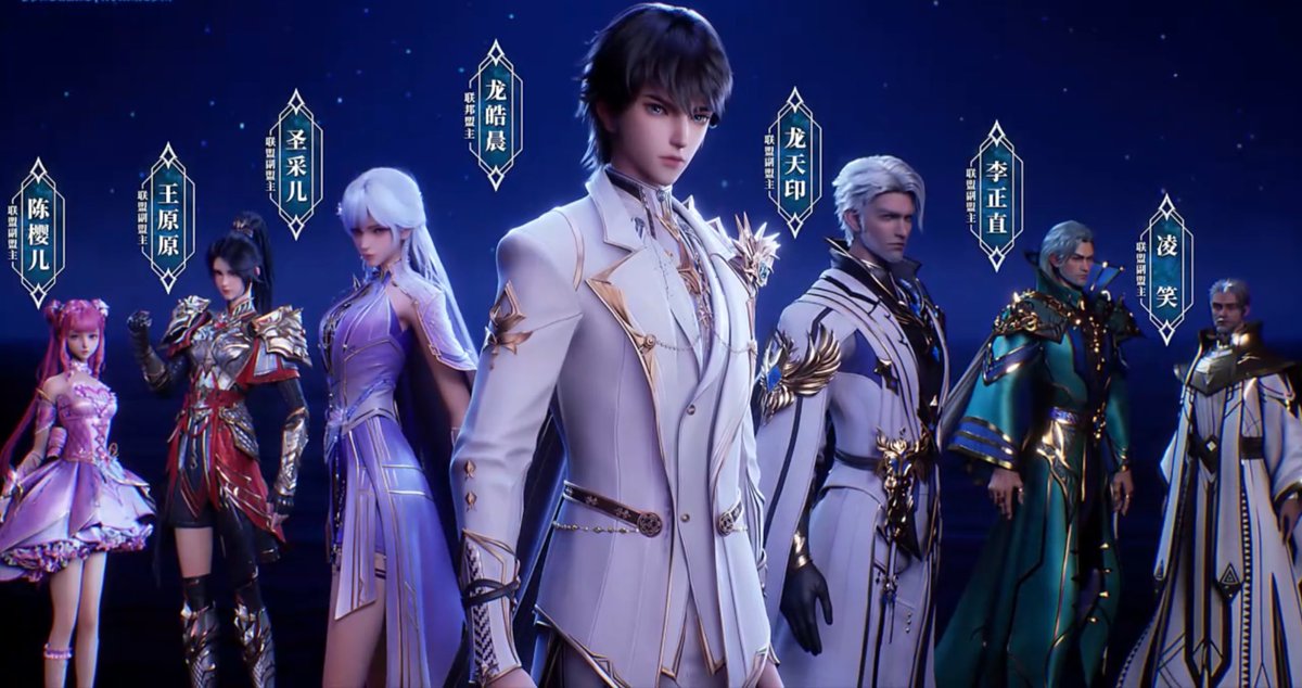 AikoAuvelia's tweet photo. Kesayanganku dan papa mertuaku 🥰
#throneofseal #shenyinwangzuo #longhaochen #shengcaier https://t.co/Zl1PFMYtfO