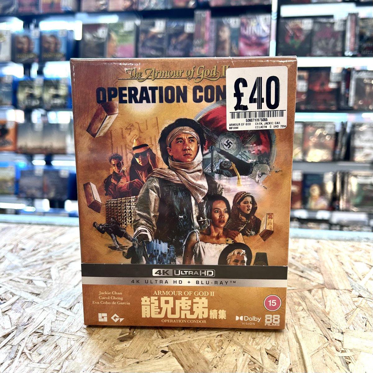 foppofficial (@foppofficial) on Twitter photo Jackie Chan’s daring treasure hunter is back in Armour of God II: Operation Condor, chasing Nazi gold in a bigger, bolder adventure packed with stunts. This was Hong Kong cinema's most expensive film at the time. 
Now presented in an exclusive new 4K restoration from @88_films. Jackie Chan’s daring treasure hunter is back in Armour of God II: Operation Condor, chasing Nazi gold in a bigger, bolder adventure packed with stunts. This was Hong Kong cinema's most expensive film at the time. 
Now presented in an exclusive new 4K restoration from @88_films.