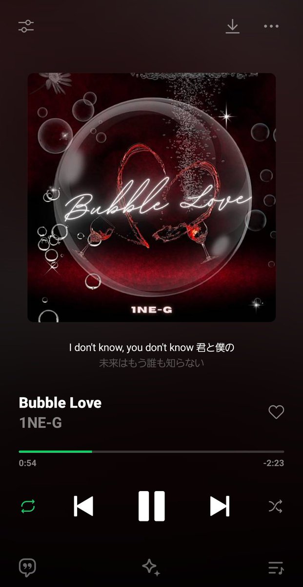 Rei_LPS's tweet image. 最近は【1NE-G】の曲がお気に入り🎧

#1NE_G
#NEWGAME
#BubbleLove