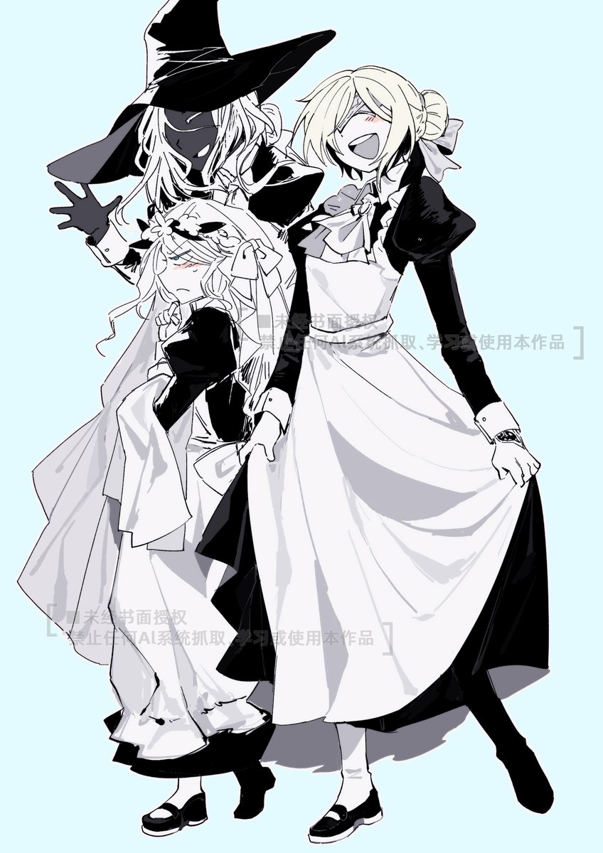 maid😍
#eldenringnightreign 
#NIGHTREIGN