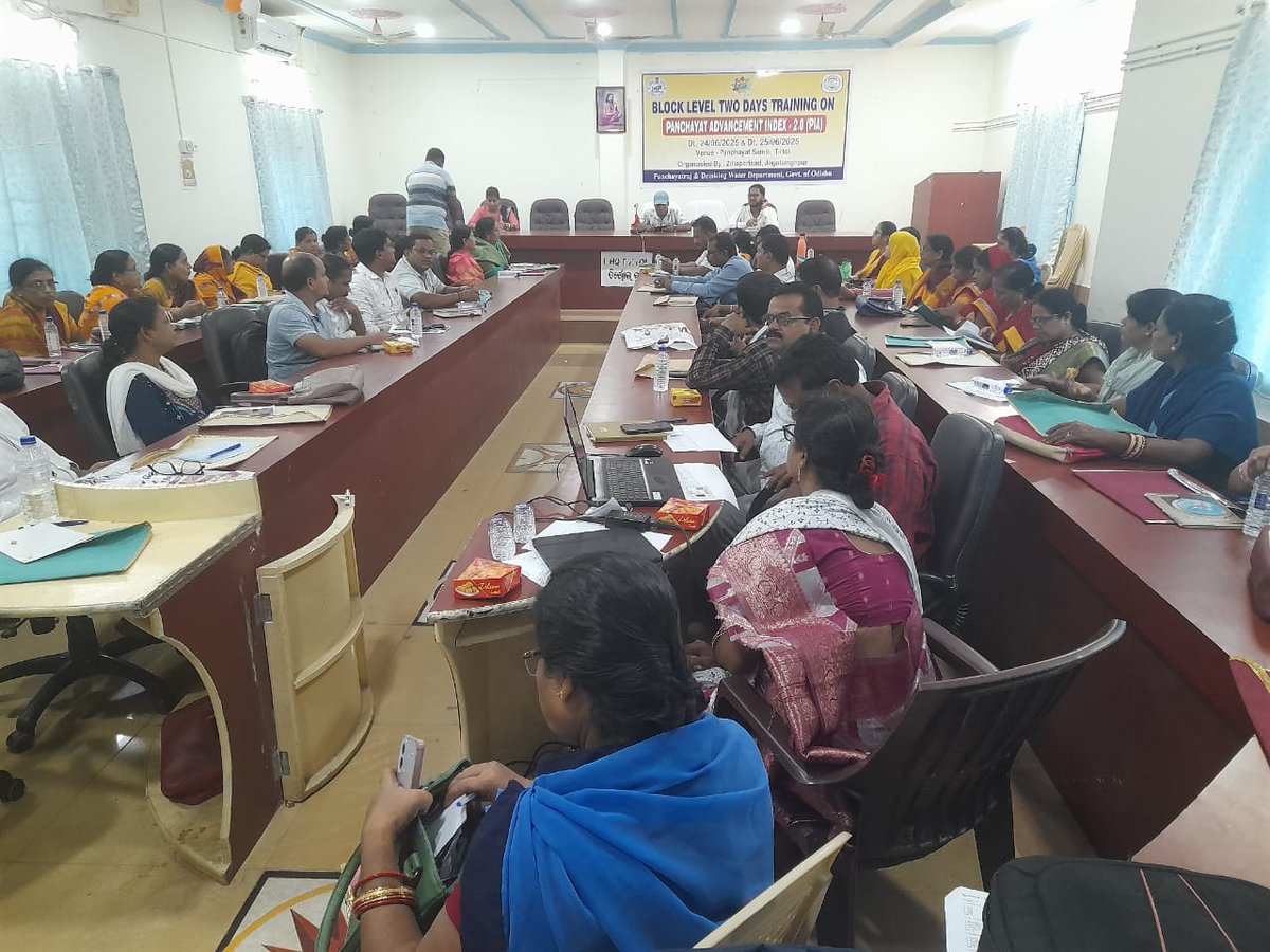 Block level 2nd day Training Programme on *"Panchayat Advancement Index -2.0 (PAI).* for 14 Nos. Gram Panchayats of Tirtol Block <a href="/CMO_Odisha/">CMO Odisha</a> <a href="/CollectorJspur/">DM_Jagatsinghpur</a> <a href="/IPR_Odisha/">I & PR Department, Odisha</a> <a href="/PRDeptOdisha/">Panchayati Raj and Drinking Water Department</a> <a href="/mallickgirijas2/">GIRIJA SANKAR MALLICK,OAS</a> <a href="/ZP_Jagatsingpur/">Zilla Parishad, Jagatsinghpur</a>
