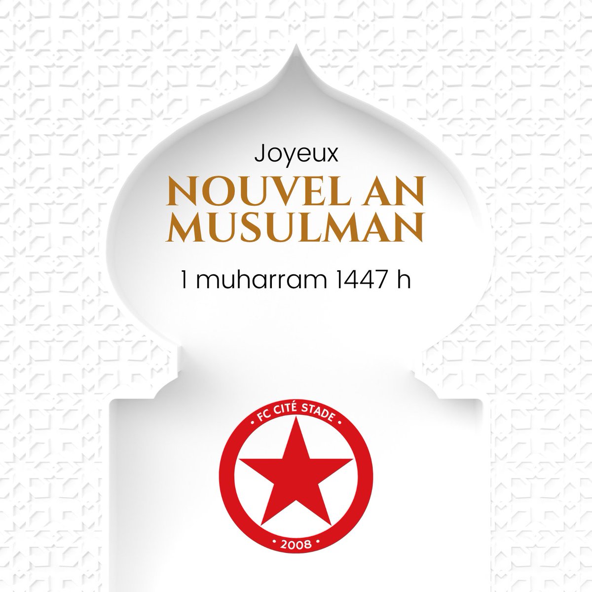 🌙✨ Bonne année 1447 de l’Hégire ! 🌟🕌