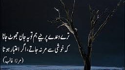 sandhu_ibrar's tweet image. #EqualPayForPunjab
Another blunder done by Management today. 
What do you think? @UstadSays #Equa