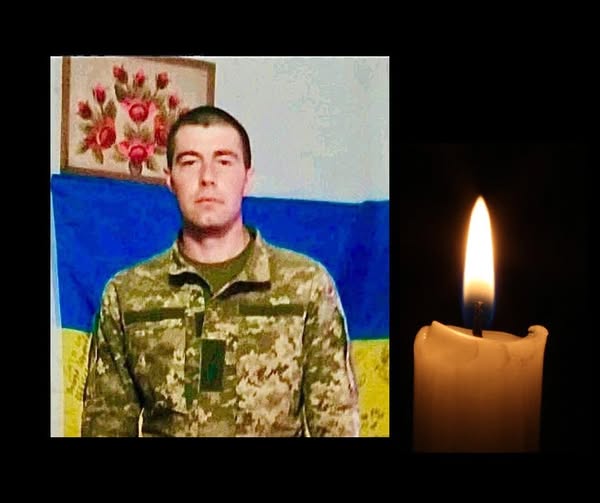 18 червня на Сумщині загинув воїн з Кролевеччини Сергій Бородюк, 1989 р.н., народився у с. Майорівка, проживав у с. Алтинівка. 
Призваний на військову службу по мобілізації 15.04.2025 року.