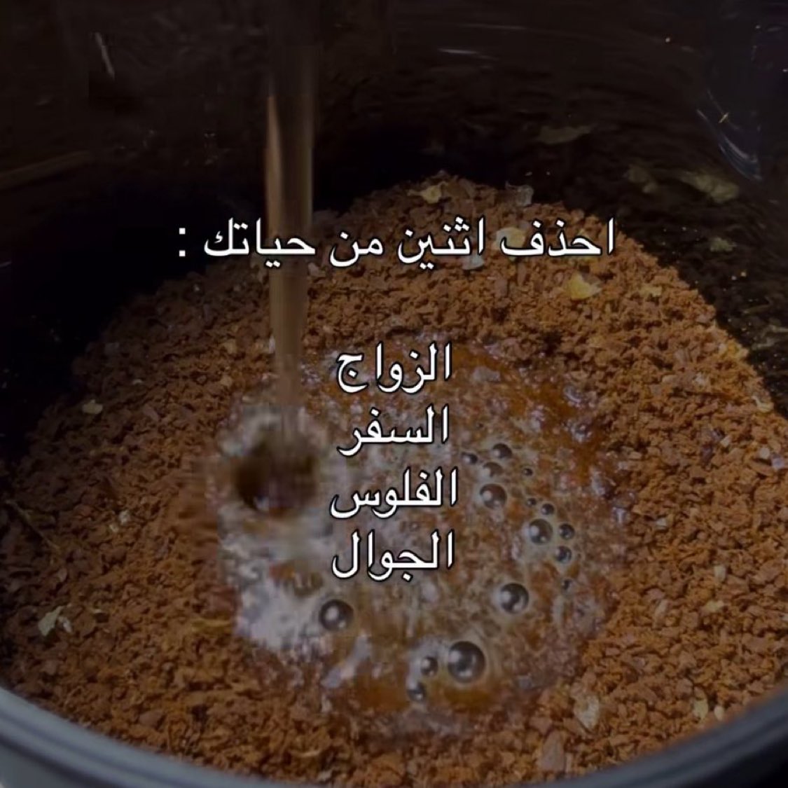 قورجس tweet media
