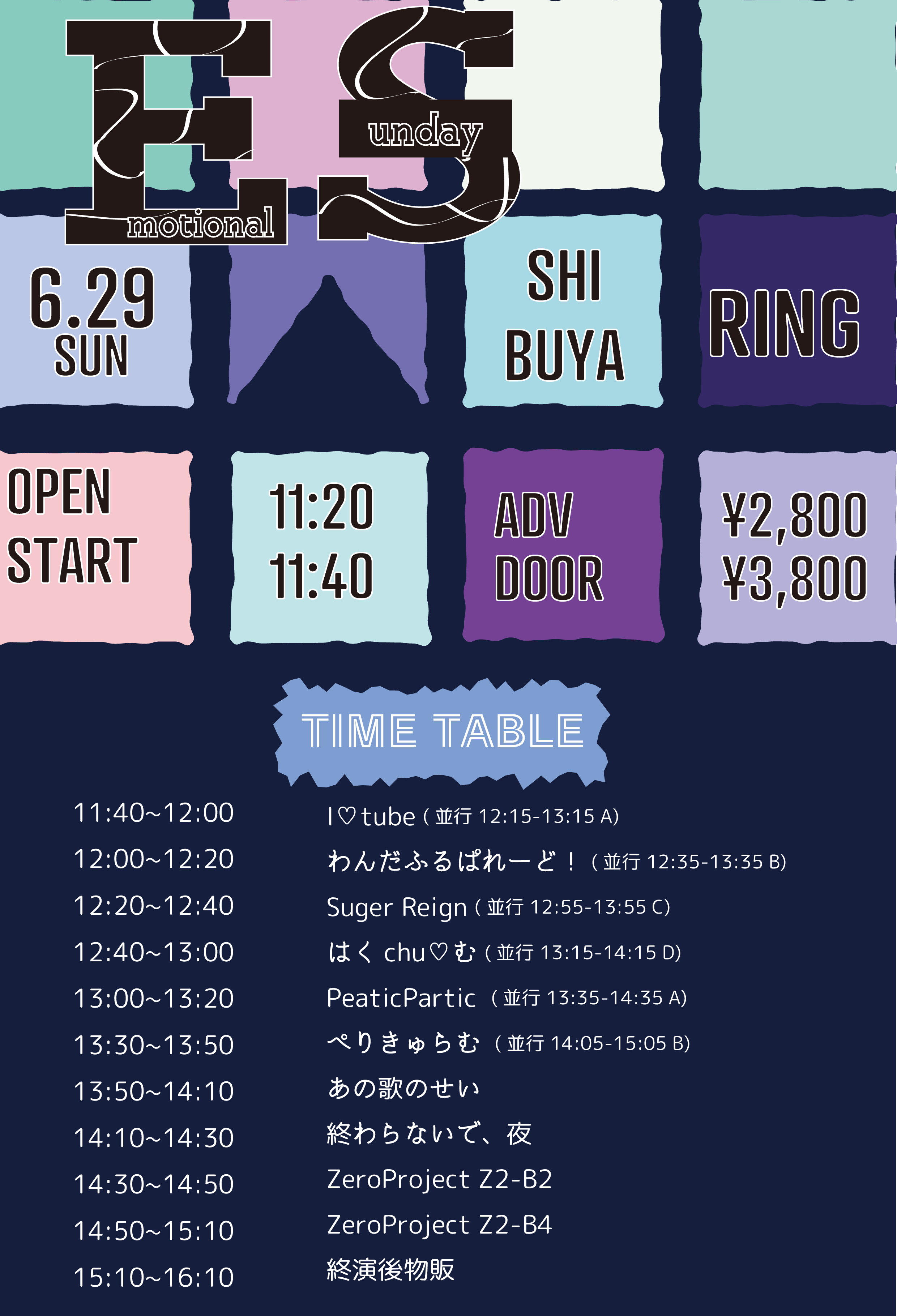 ニュース ｜ BTS JAPAN OFFICIAL FANCLUB