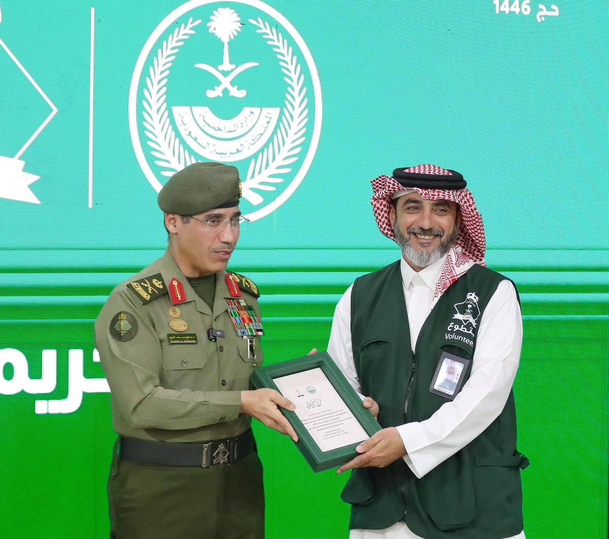 ابو عبدالله tweet media