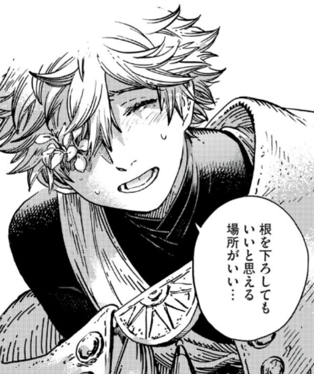 #whaspoilers hey so can he trim it a little just in case. you know like a bush