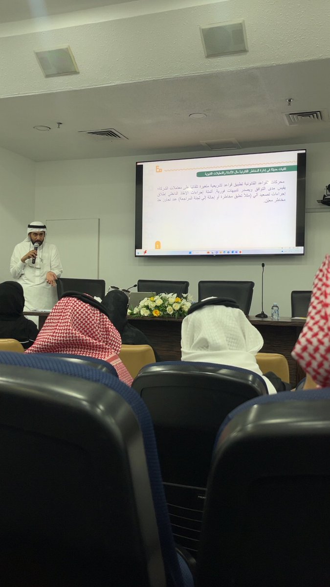 المحامية شريفه البارقي tweet media