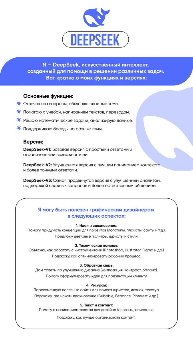 Tulsi Soni tweet media