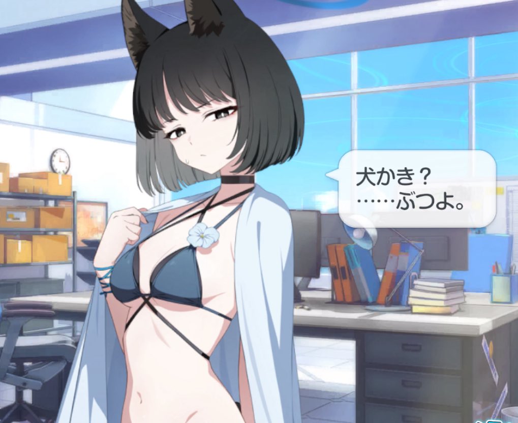犬かき　ぶつよ