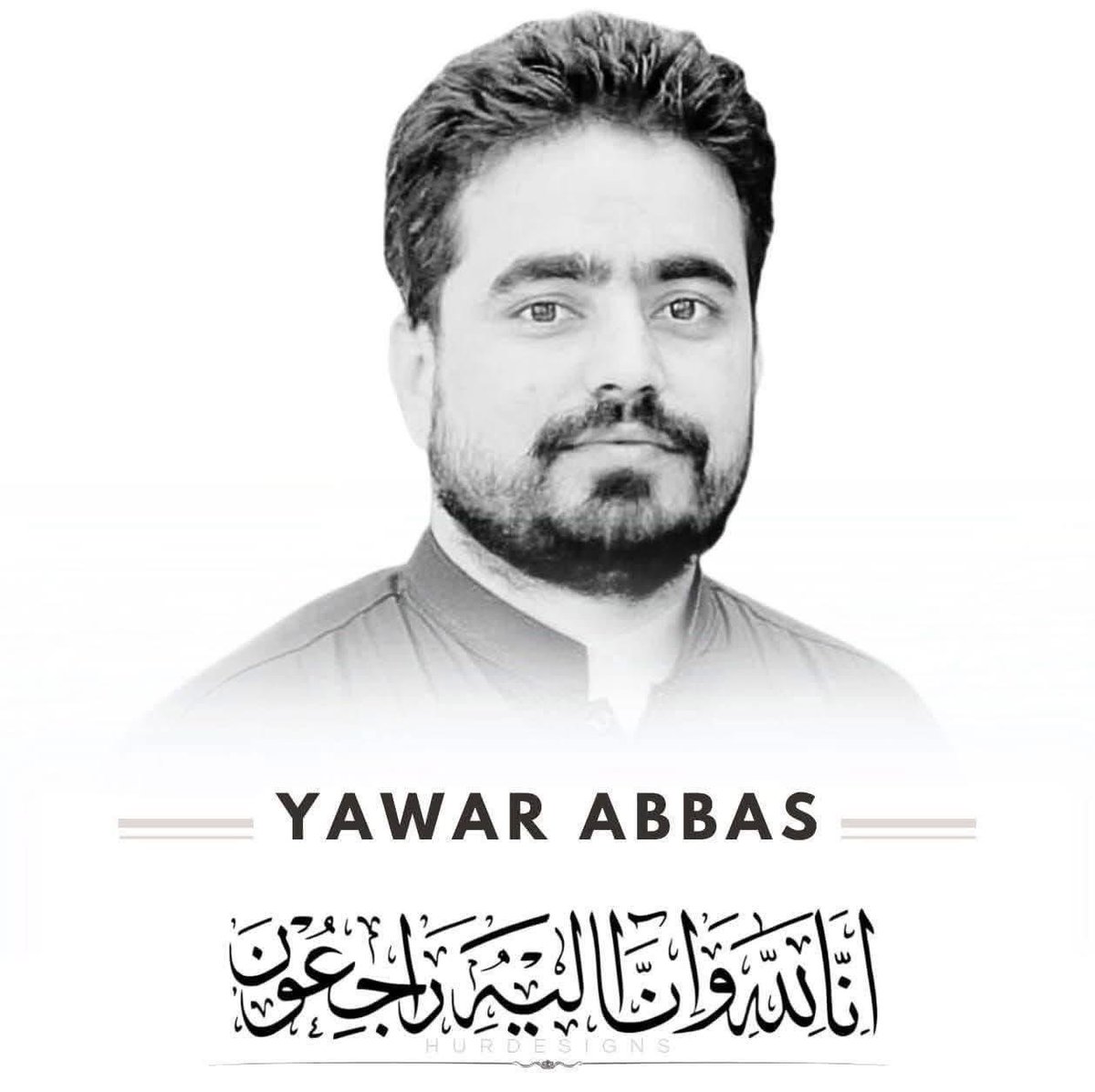 JSaqlainnaeem's tweet photo. انا لله انا اليه راجعون

افلاک رو رہے ہیں زمیں بھی اداس ہے
 آنسو بہا رہی ہے فضا تیری موت پر!!

الوداع یاور بھائی💔💔 https://t.co/0PyjZl0B4w
