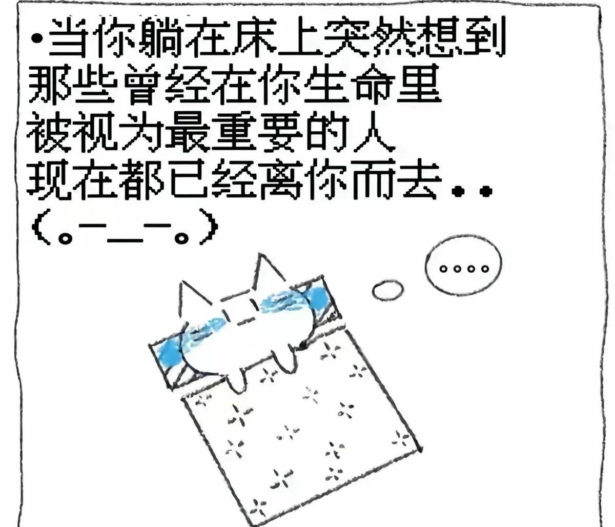 hgds0's tweet photo. https://t.co/LNYaktTQOc