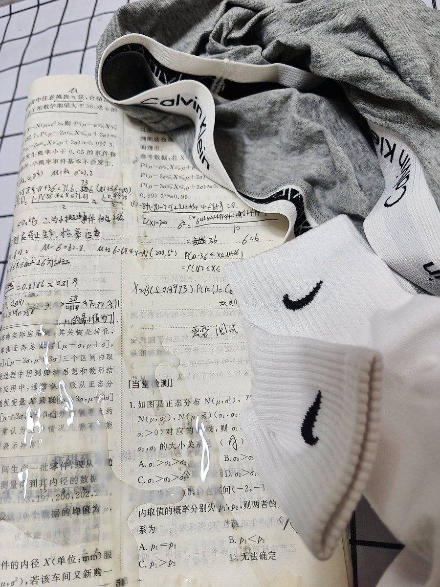 男高帅爹 tweet media