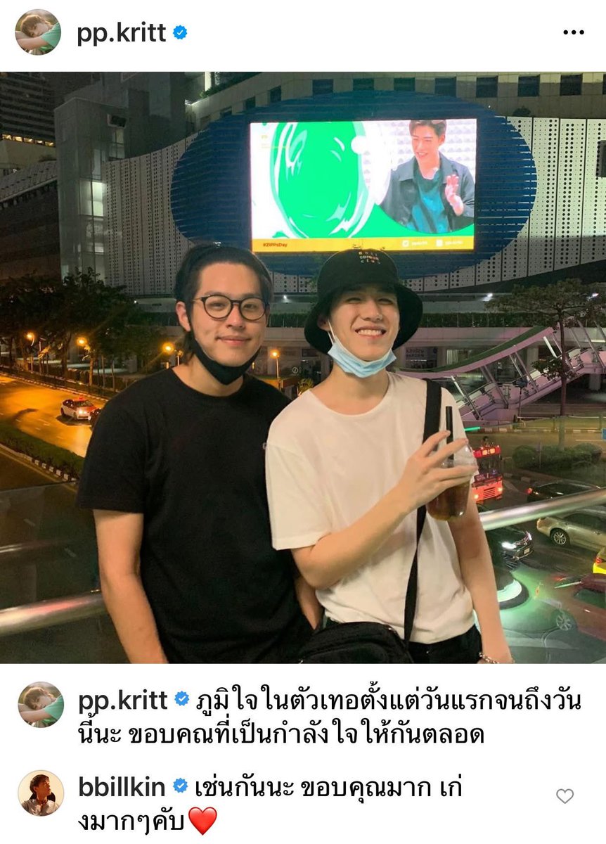 liew_isme's tweet photo. ละวันนี้ครบรอบ 4 ปีกับตำนานนี้ หลังซีรีส์จบ แตกแตนกันทั้งทามไลน์😂 https://t.co/GYBQVafR1u