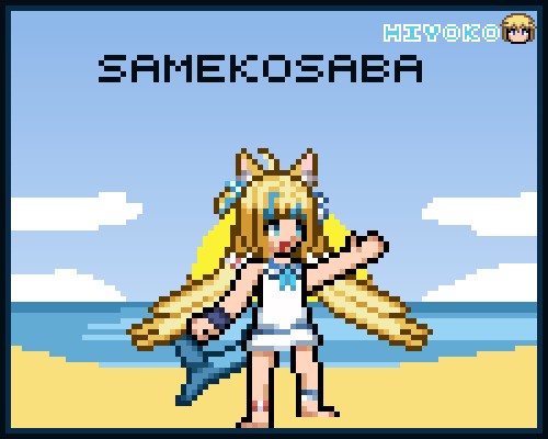 I really like her design🐟

#samekosaba #sprite #pixelart