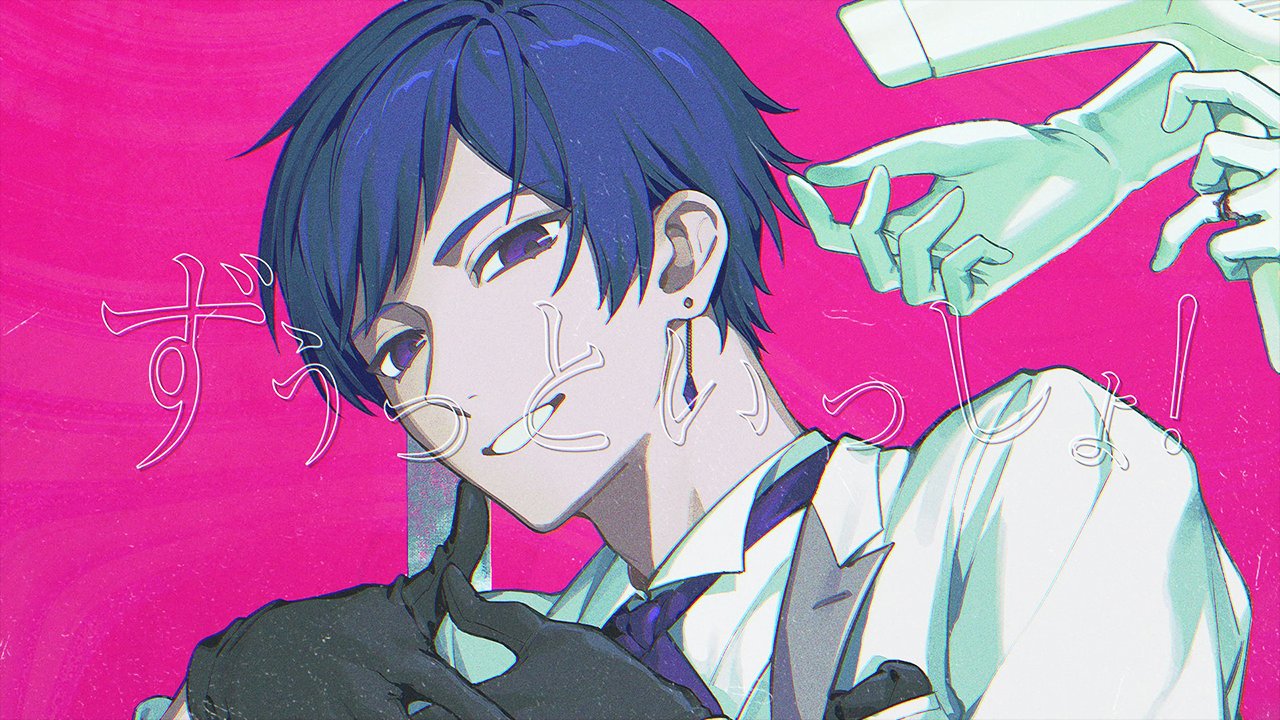 Highlights by こったろ🌟すたぽら (@ktr_utau) / X