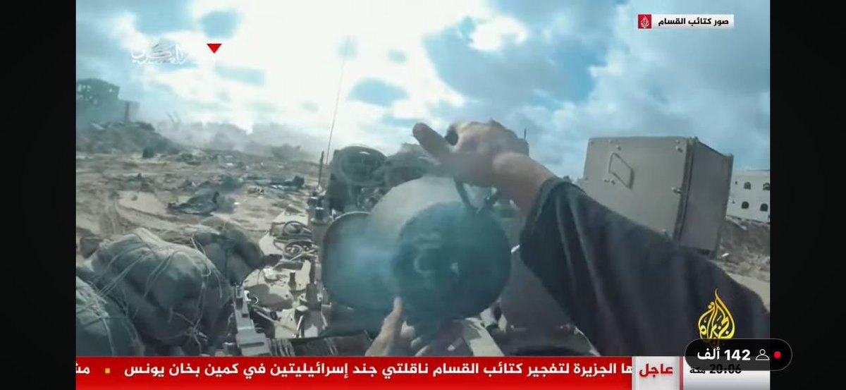 hassan1sms's tweet image. &quot;يرسل عليكما شواظ من نار ونحاس فلا تنتصران&quot;
