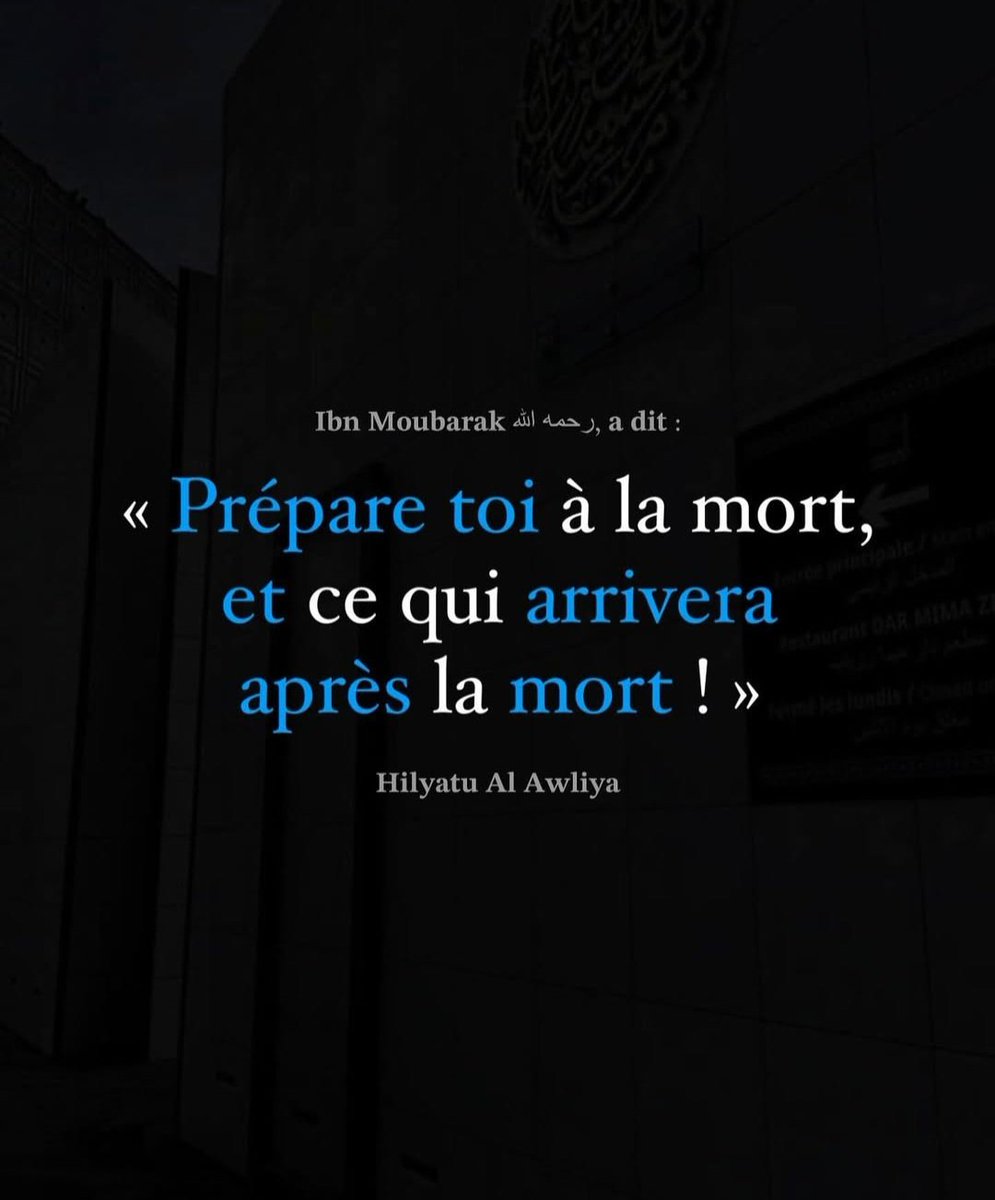 Prépare toi à la mort