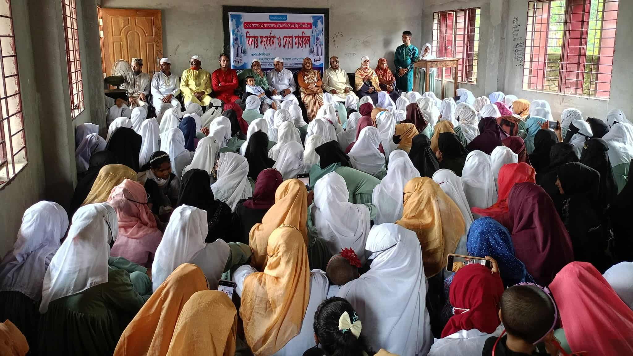 ইমামপুর মহিলা বিএম কলেজে এইচএসসি পরীক্ষার্থীদের বিদায় সংবর্ধনা ও দোয়া মাহফিল