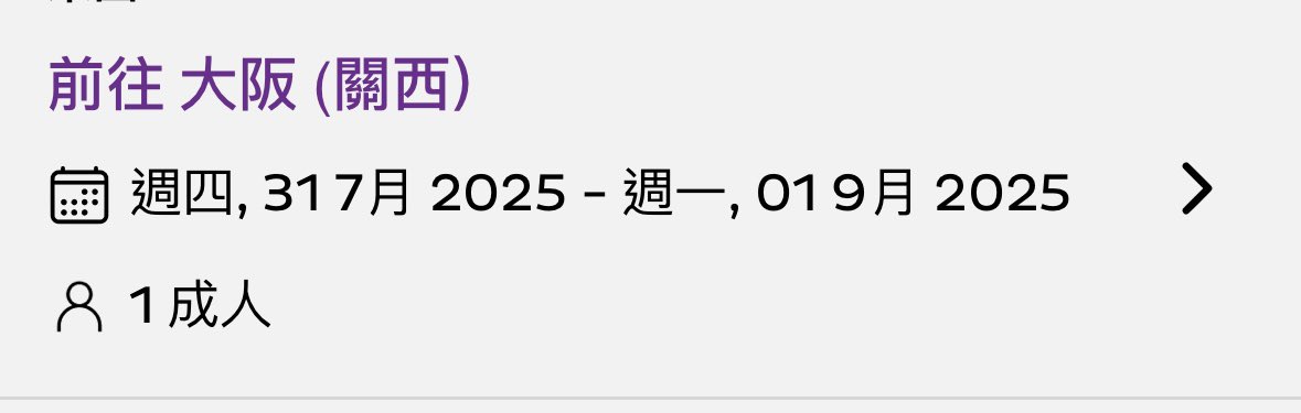 梓目楽 tweet media