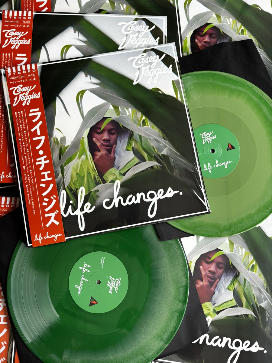 LIFE CHANGES limited edition vinyl is in stock and shipping right now, available at rrcmusic.co 🌱🌱