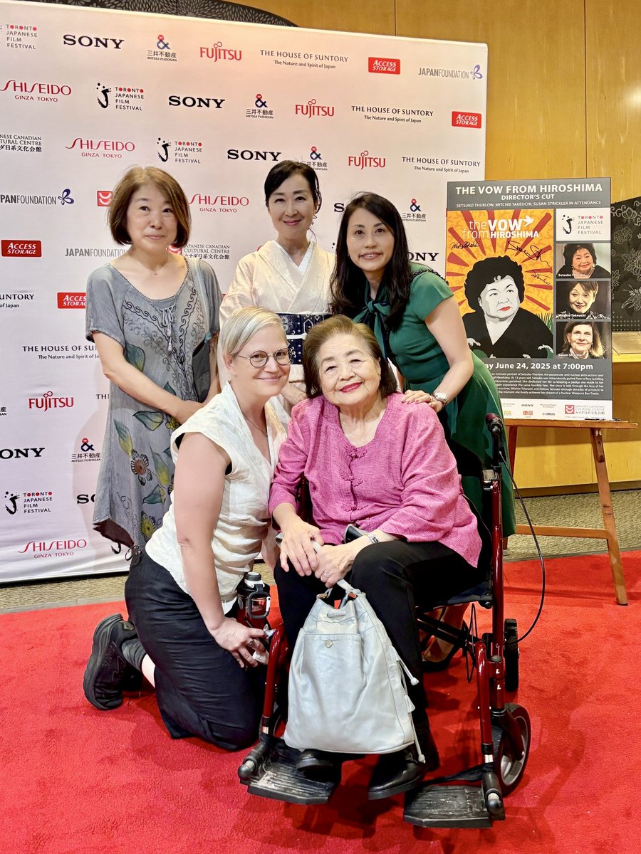 トロント都道府県人会連合会代表一同、『The Vow From Hiroshima～サーロー節子とともに～』を鑑賞。広島の被爆者であり、核廃絶を訴え続けるサーロー節子さんの静かで力強いメッセージが心に深く響きます。この作品は、来たる7月5日に開催される「戦争を考える～次世代とともに」イベントでも上映予定