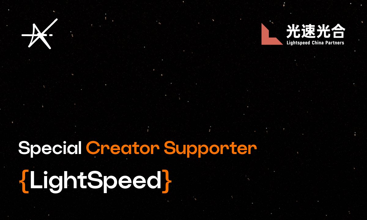 adventurex_plan's tweet image. 🚀 This year's AdventureX, we're teaming up with @lightspeedvp China to launch your projects. Ready to give your ideas wings?